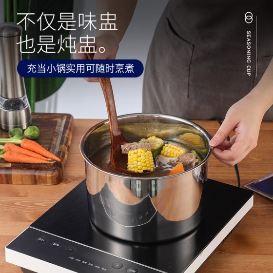 加厚无磁不锈钢带盖味盅调料罐圆形味盅调料缸厨房带盖味盅打蛋盆