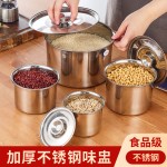 加厚无磁不锈钢带盖味盅调料罐圆形味盅调料缸厨房带盖味盅打蛋盆
