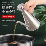 304不锈钢油壶调味瓶酱油壶厨房油壶防漏油瓶醋瓶调料瓶跨境油壶