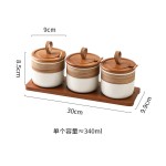 日式陶瓷调料罐组合套装家用厨房盐罐高级感调味罐佐料罐辣椒油