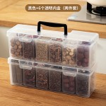 香料收纳盒家用佐料储物调料罐八角桂皮花椒大料干辣椒厨房调料盒