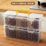 香料收纳盒家用佐料储物调料罐八角桂皮花椒大料干辣椒厨房调料盒