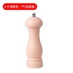 莫迪兰色胡椒研磨器黑胡椒花椒海盐玫瑰盐研磨瓶调味罐跨境亚马逊