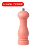 莫迪兰色胡椒研磨器黑胡椒花椒海盐玫瑰盐研磨瓶调味罐跨境亚马逊