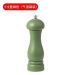 莫迪兰色胡椒研磨器黑胡椒花椒海盐玫瑰盐研磨瓶调味罐跨境亚马逊