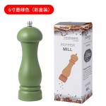 莫迪兰色胡椒研磨器黑胡椒花椒海盐玫瑰盐研磨瓶调味罐跨境亚马逊