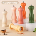 莫迪兰色胡椒研磨器黑胡椒花椒海盐玫瑰盐研磨瓶调味罐跨境亚马逊