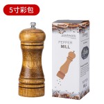 手动5寸8寸10寸研磨器胡椒研磨器橡木花椒现磨胡椒粉调味罐研磨瓶