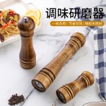 手动5寸8寸10寸研磨器胡椒研磨器橡木花椒现磨胡椒粉调味罐研磨瓶