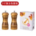 手动5寸8寸10寸研磨器胡椒研磨器橡木花椒现磨胡椒粉调味罐研磨瓶