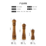 手动5寸8寸10寸研磨器胡椒研磨器橡木花椒现磨胡椒粉调味罐研磨瓶