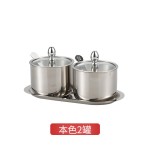 304不锈钢调味罐盐罐家用厨房可视佐料胡椒粉调料罐调料盒子套装