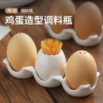 创意鸡蛋形陶瓷调料罐味具胡椒粉盐味精蘸料餐厅厨房家用调味瓶