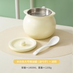 陶瓷双耳猪油罐带盖带滤网奶油风家用耐高温新中式调味罐带勺收纳