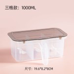 厨房调味盒三格一体家用调料罐多格调料收纳盒抖音福利品一件代发