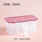 厨房调味盒三格一体家用调料罐多格调料收纳盒抖音福利品一件代发