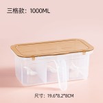厨房调味盒三格一体家用调料罐多格调料收纳盒抖音福利品一件代发