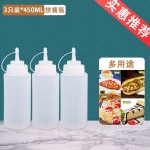 塑料加厚挤酱瓶挤压瓶醋番茄沙拉酱油瓶调料瓶厨房油壶番茄酱家用
