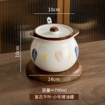 釉下彩手彩陶瓷猪油罐带盖带勺家用耐高温陶瓷日式收纳储存调味罐