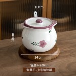 釉下彩手彩陶瓷猪油罐带盖带勺家用耐高温陶瓷日式收纳储存调味罐