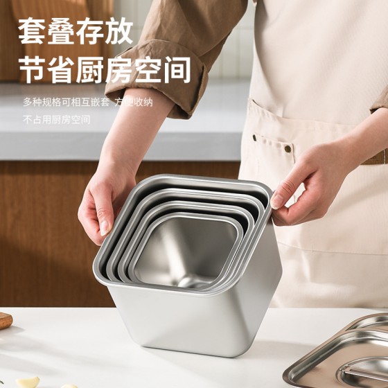 哇噢304不锈钢味盅商用调料罐带盖厨房装猪油盆正方形桶佐料盒调