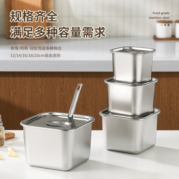 哇噢304不锈钢味盅商用调料罐带盖厨房装猪油盆正方形桶佐料盒调