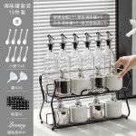 轻奢风陶瓷调料罐瓶厨房油壶套装调料瓶家用调味罐防尘调料盒批发