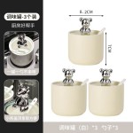 轻奢风陶瓷调料罐瓶厨房油壶套装调料瓶家用调味罐防尘调料盒批发