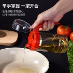 大容量油瓶半自动亚克力油壶防漏油壶家用商用厨房用品醋瓶油罐壶
