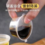 一次性酱料盒小号外卖打包调料杯带盖塑料透明醋酱油辣椒油分装盒