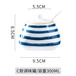 创意手绘釉下彩日式陶瓷调味罐套装厨房调料罐盐罐饭馆家用调味盒