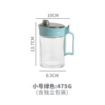 礼品大容量控650毫升油壶 高品硅玻璃调料瓶 醋瓶油瓶调味罐550ml