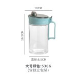 礼品大容量控650毫升油壶 高品硅玻璃调料瓶 醋瓶油瓶调味罐550ml