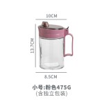 礼品大容量控650毫升油壶 高品硅玻璃调料瓶 醋瓶油瓶调味罐550ml