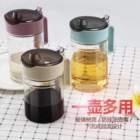 礼品大容量控650毫升油壶 高品硅玻璃调料瓶 醋瓶油瓶调味罐550ml
