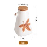 跨境日式陶瓷调味瓶高颜值调料壶酱油壶醋壶家用厨房油瓶醋瓶套装