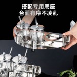 304 不锈钢调味罐套装 玻璃调料盒 商用厨房佐料罐 调料瓶带底座