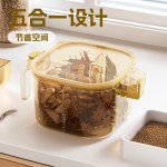 调料盒家用厨房调料罐组合套装一体多格盐味精胡椒收纳佐料调味瓶