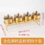304不锈钢调味罐调料盒带勺玻璃盖收纳佐料辣椒罐调味罐盐罐味盅