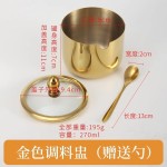 304不锈钢调味罐调料盒带勺玻璃盖收纳佐料辣椒罐调味罐盐罐味盅