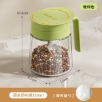 玻璃调味罐家用厨房密封防潮调料收纳盒佐料味精盐罐带勺子调味盒