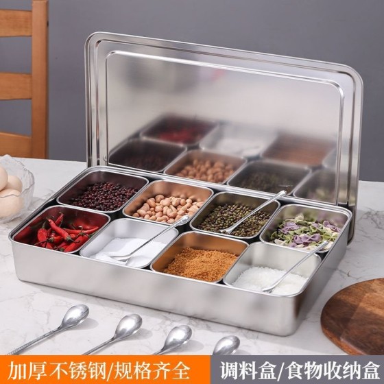 加厚不锈钢调料盒商用厨房一体多格调味罐套装摆摊学校食堂收纳盒