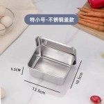 加厚不锈钢调料盒商用厨房一体多格调味罐套装摆摊学校食堂收纳盒