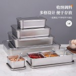加厚不锈钢调料盒商用厨房一体多格调味罐套装摆摊学校食堂收纳盒