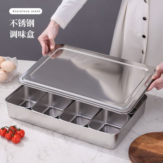 加厚不锈钢调料盒商用厨房一体多格调味罐套装摆摊学校食堂收纳盒