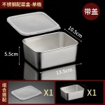 加厚不锈钢调料盒商用厨房一体多格调味罐套装摆摊学校食堂收纳盒