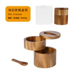相思木制单层盐罐调料盒小收纳盒子厨房调味料带盖带勺简约时尚罐