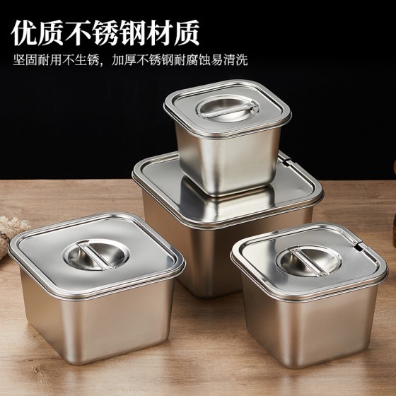 食品级调料瓶不锈钢味盅带盖加厚加深商用家用厨房收纳盒调料盒