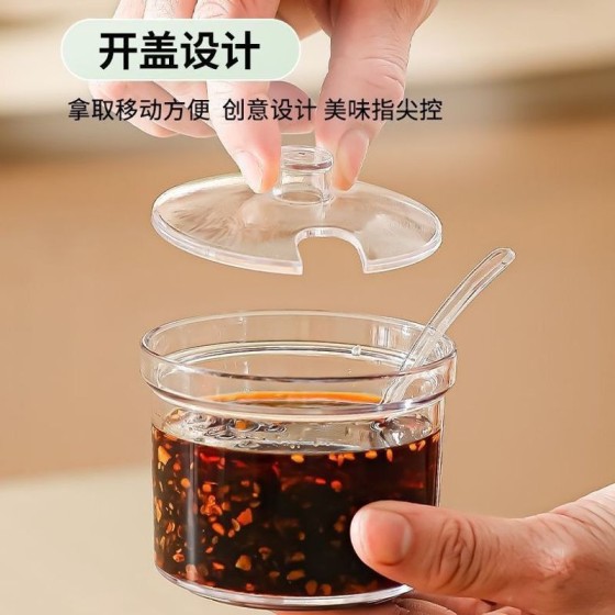辣椒调味瓶餐厅调味亚克力透明塑料厨房盐罐调料瓶调料酒店饭店
