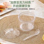 辣椒调味瓶餐厅调味亚克力透明塑料厨房盐罐调料瓶调料酒店饭店